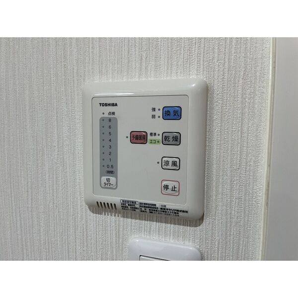 ワイズタワー新栄 室内写真4