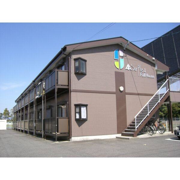 Surplus I Full House 建物画像
