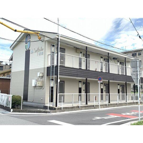 Surplus　One城南 建物画像