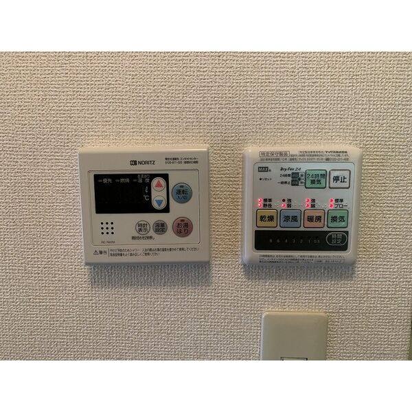Surplus　One城南 室内写真2