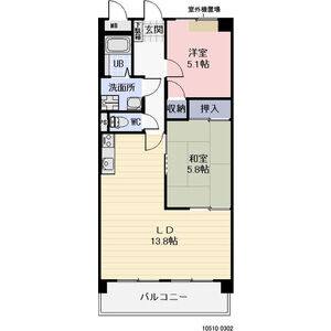 2LDK 間取り図
