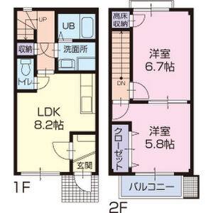2LDK 間取り図