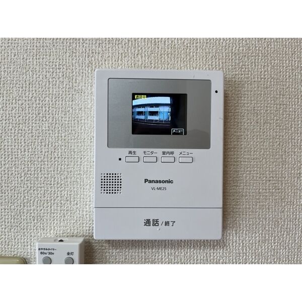 Limpia垂木 室内写真6