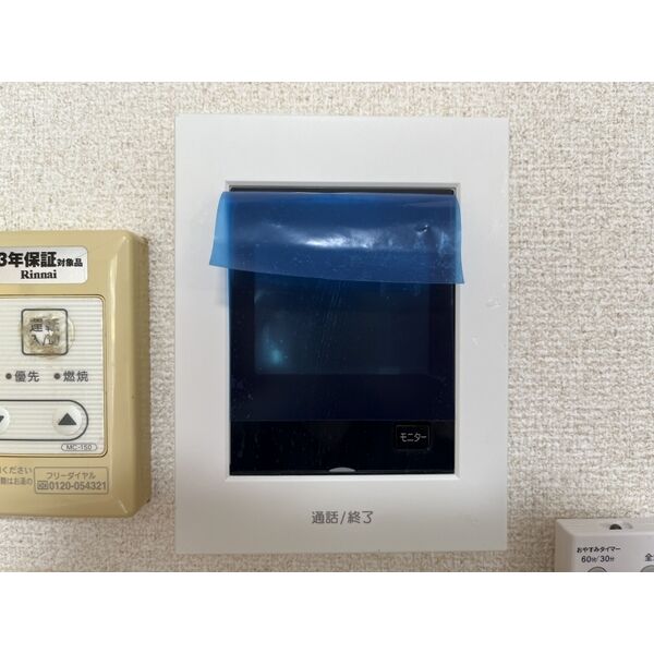 Surplus FUJIⅡ 室内写真10