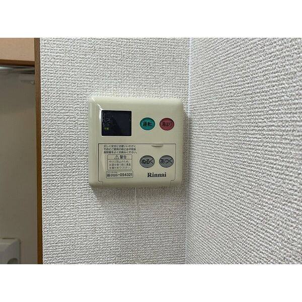 Zero 室内写真10