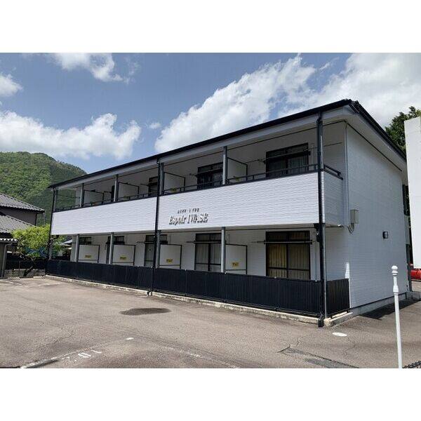 Espoir Iwase