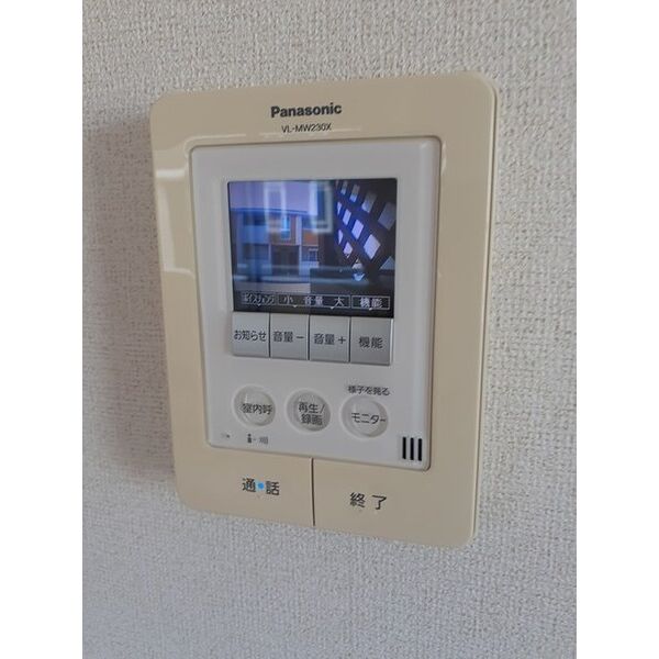 ジュネス ド アーサ 室内写真8