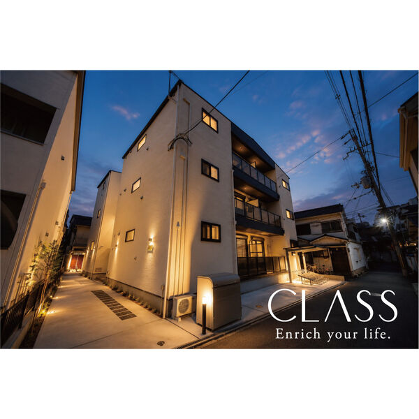 アバンティオ小阪