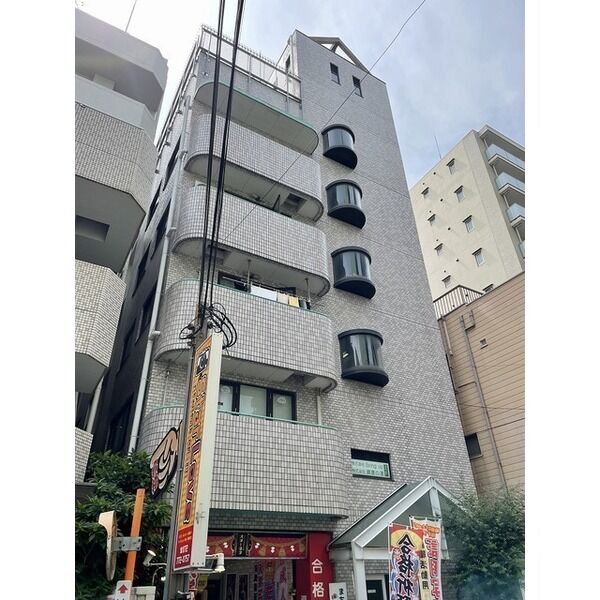 ロイヤルメゾン山際