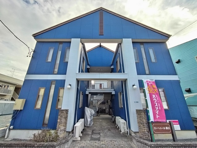 スーベニール春日 建物画像