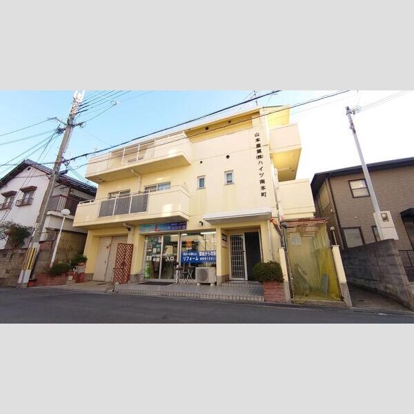 ハイツ南本町