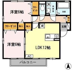 2LDK 間取り図