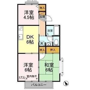 3DK 間取り図