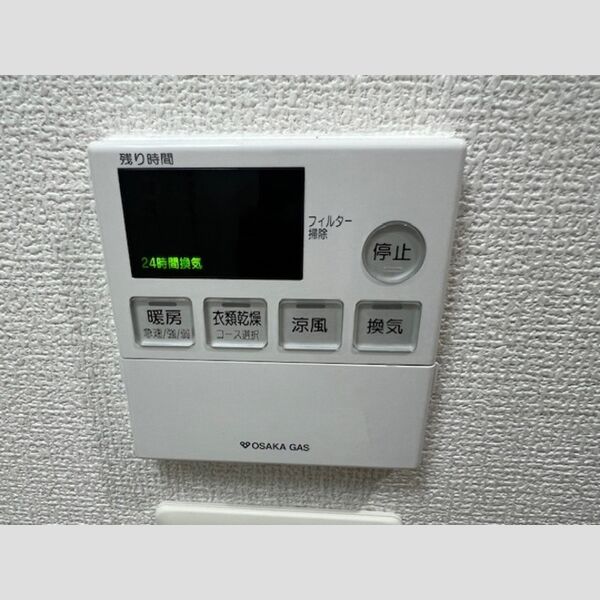 エトワール阿波座 室内写真7