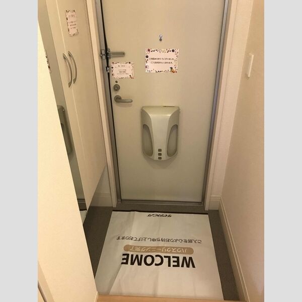 グランデュオ Ⅰ番館 室内写真3
