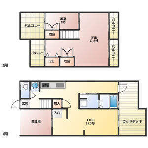 2LDK 間取り図