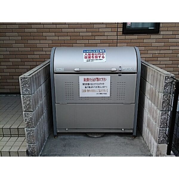 レオネクストプランドール 室内写真10
