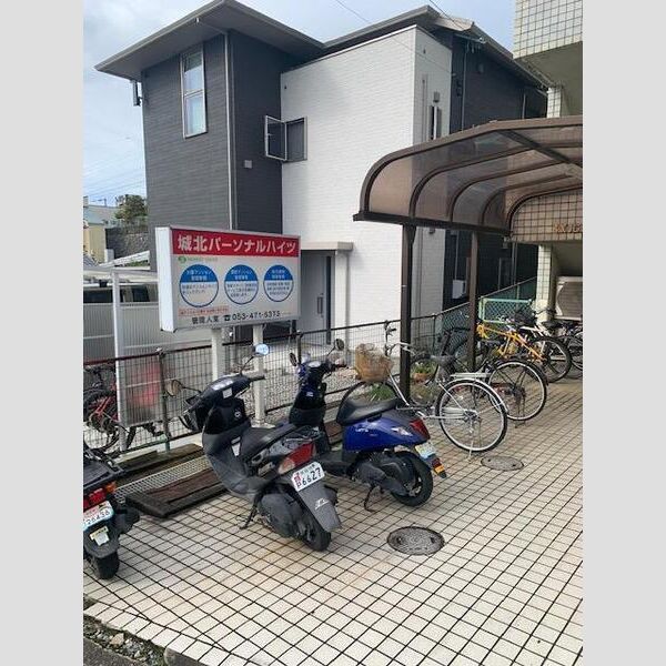 城北パーソナルハイツ 室内写真1