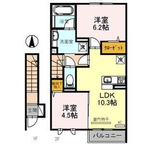 2LDK 間取り図