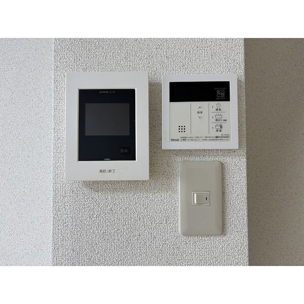 コトブキパークハイツ 室内写真6