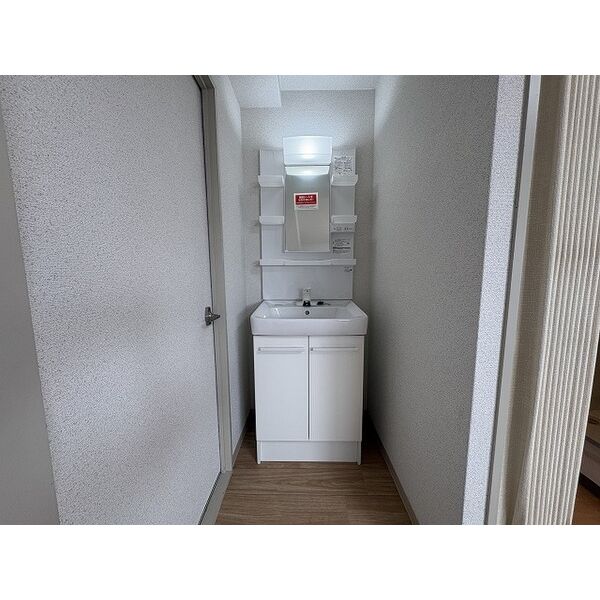 サンワライフマンション 室内写真5