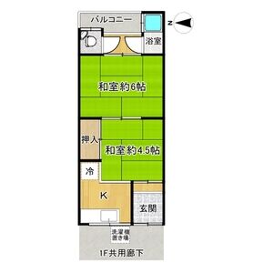 2K 間取り図