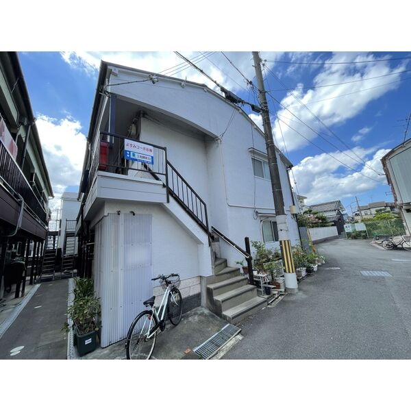 よすみコーポB