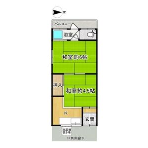 2K 間取り図