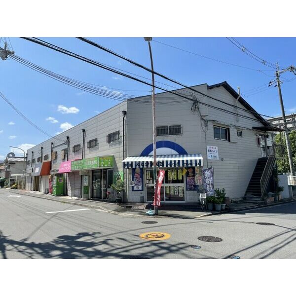 栄町ハイツ