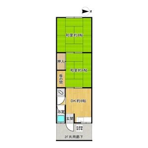 2DK 間取り図