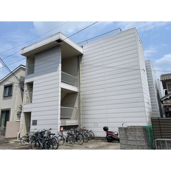 三和マンション