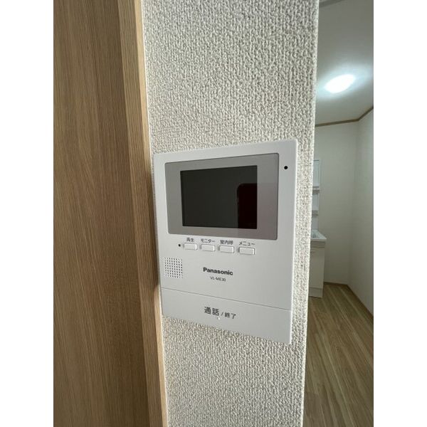 三和マンション 室内写真8