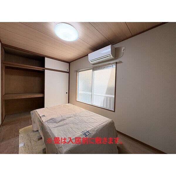西町ロイヤルマンション 室内写真4