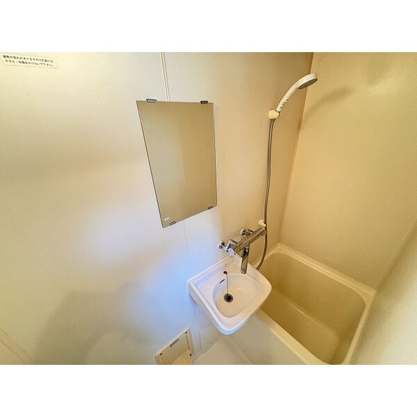 西町ロイヤルマンション 室内写真5