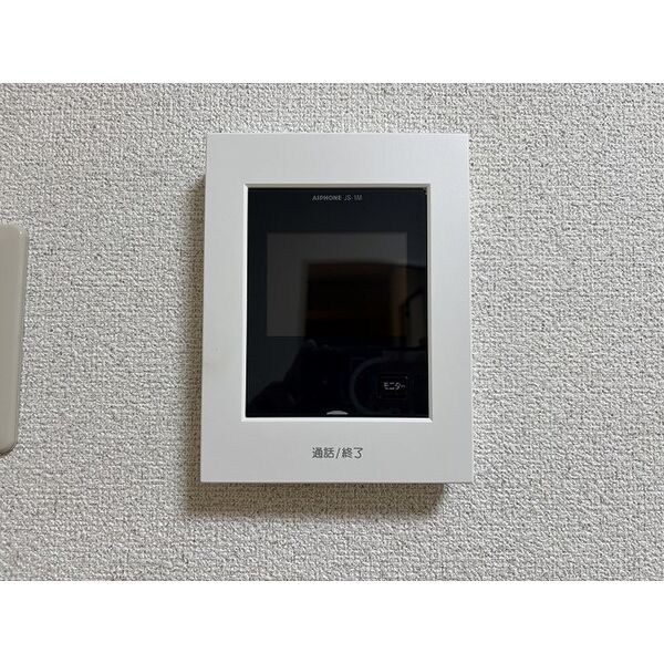 西町ロイヤルマンション 室内写真7