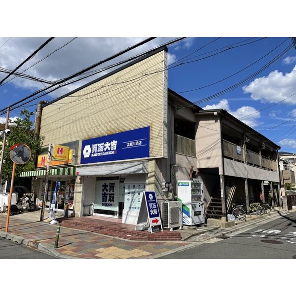 川添ハイツ 建物画像
