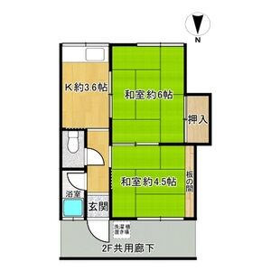 2K 間取り図