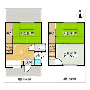 3K 間取り図