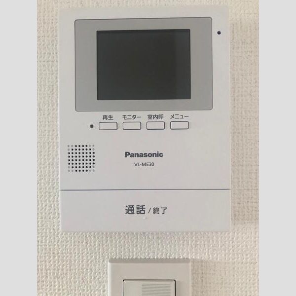 三宅マンション 室内写真8