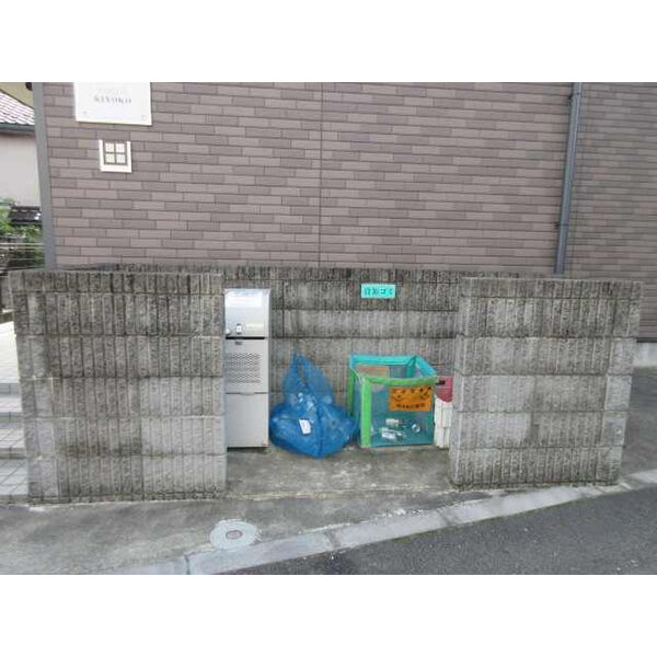 レオネクストKIYOKO 室内写真9