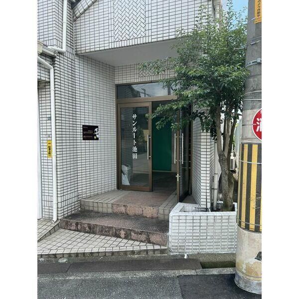 サンルート池田 室内写真6