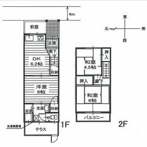 3DK 間取り図