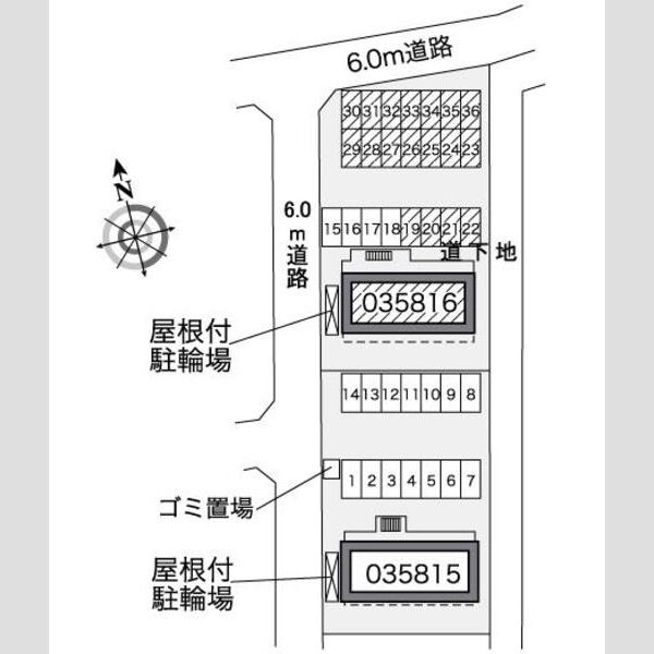 レオパレスノザンファンⅡ 室内写真1