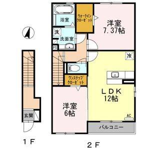 2LDK 間取り図