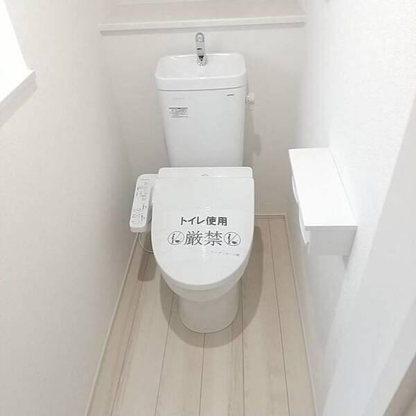 リナージュ岐阜市茜町02 室内写真4