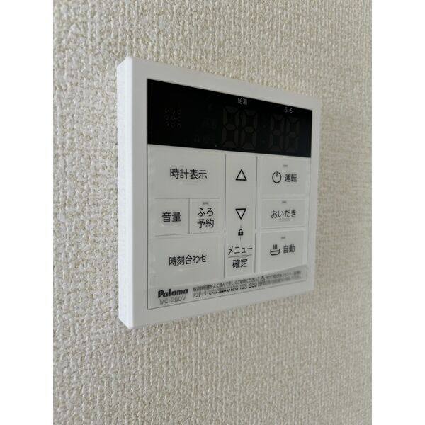 リーブルファイン新田町　2号棟 室内写真7