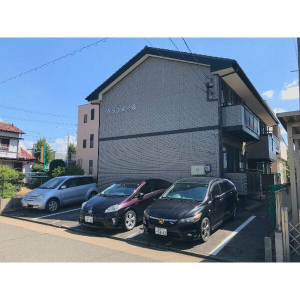 グランメール