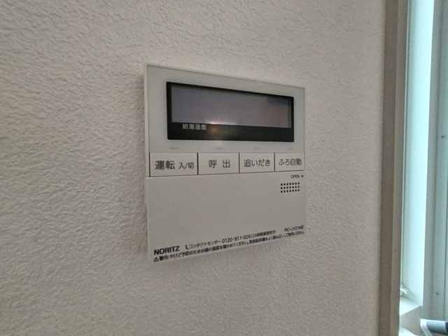 Ｌｅｔｏｉｔ 室内写真6