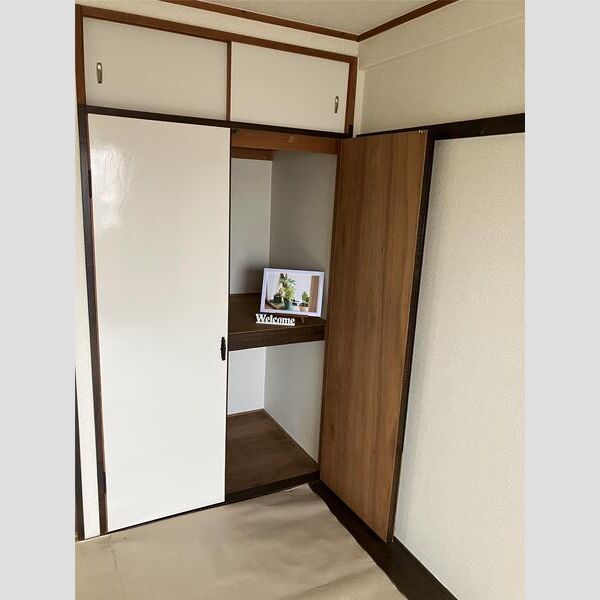 マンションからたち 室内写真9