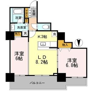 2LDK 間取り図